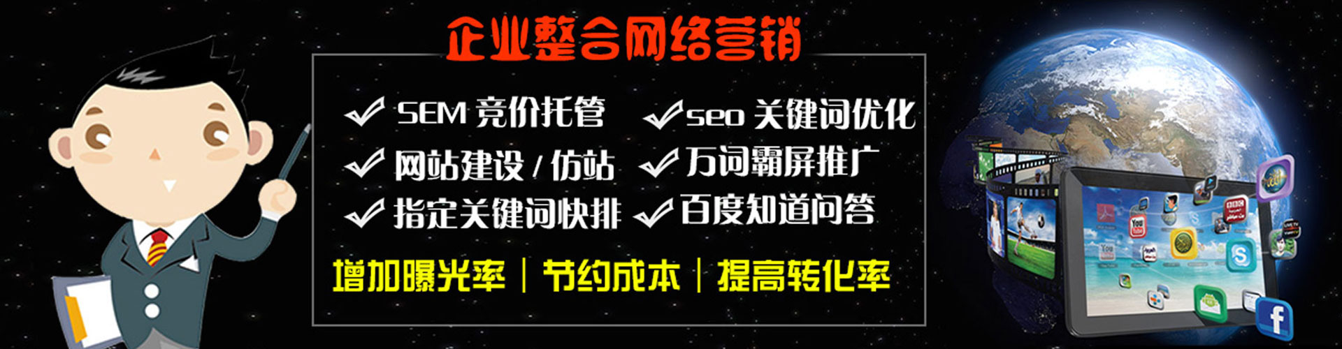 兴文信息流怎么做
